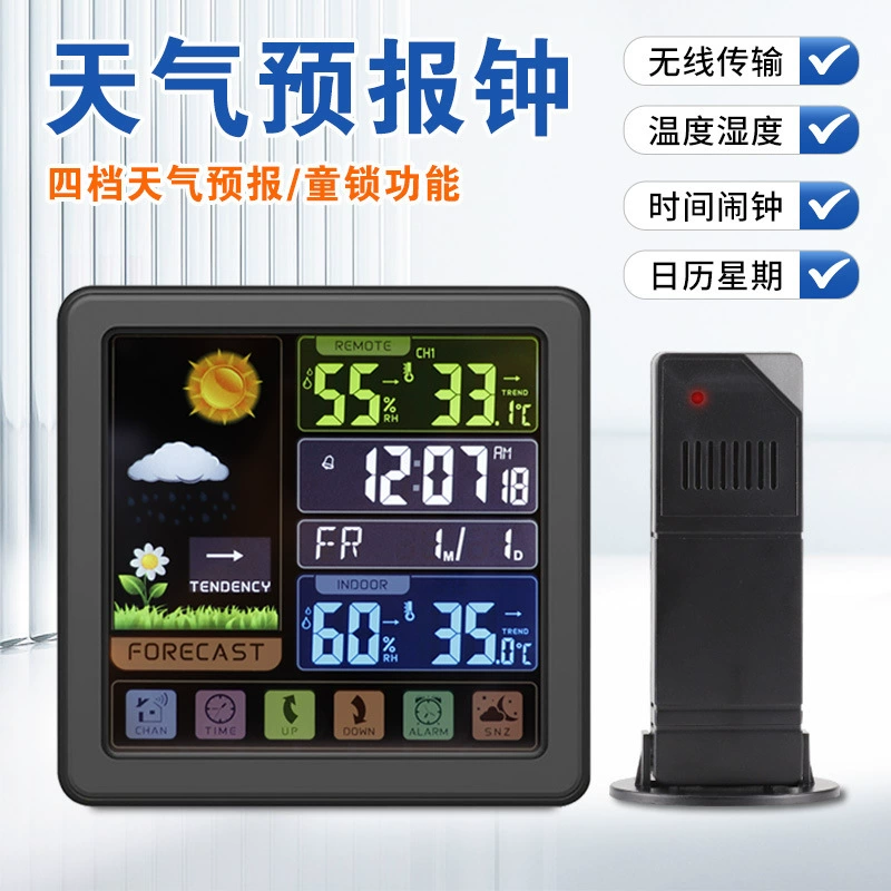Многофункциональный сенсорный экран ключ беспроводные Часы погоды Творческий цветной экран крытый и наружный Измеритель температуры и влажности подсветка часы Прогноз погоды часы