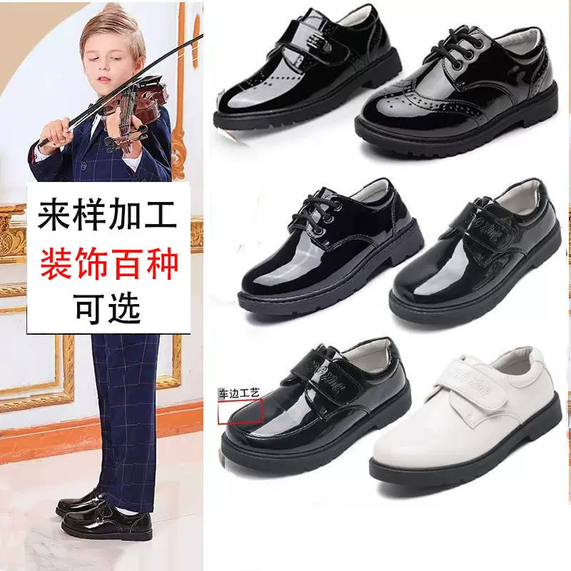 春秋亮皮男儿童黑色英伦韩版皮鞋演出软底学生皮鞋小孩男中童皮鞋