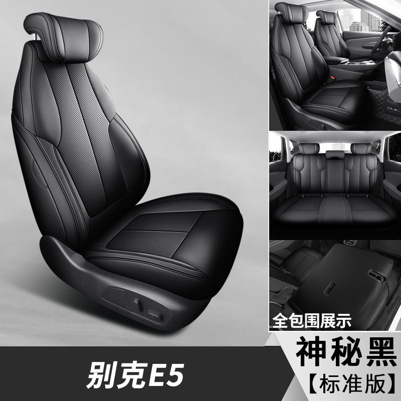 Buick – Modelə uyğun (Original) oturacaq örtükləri Cover Full Coverage - mysterious-black-standard-edition-note-car-model-configuration-when-placing-order