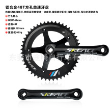 场地车铝合金方孔单速牙盘 一体牙盘48T全铝合金方孔死飞单速牙盘