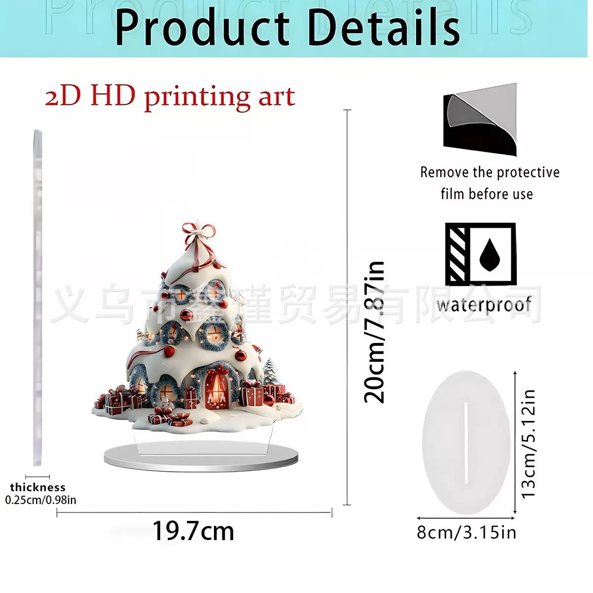 Nuevos productos transfronterizos creativos árbol de Navidad decoración acrílica decoración para el hogar de vacaciones image 7