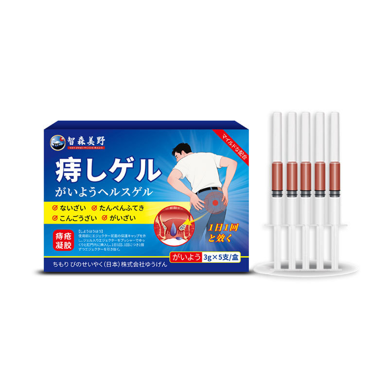 Mayorista japonés para el cuidado de los pies pie set de veneno de lobo pie image 42