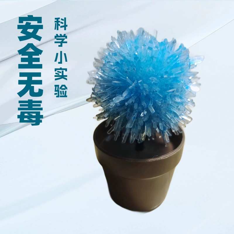 Набор для выращивания волшебных кристаллов: простые аксессуары