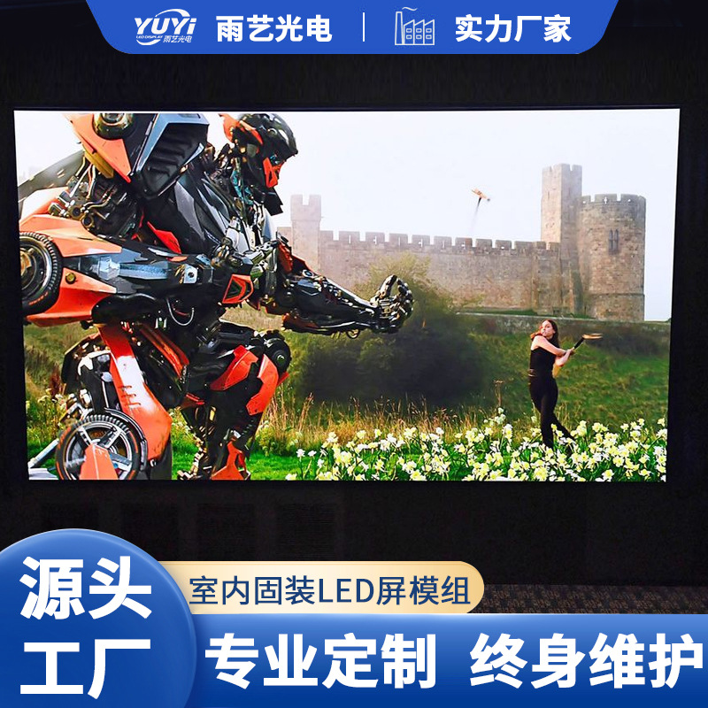 Pantalla a todo color de la publicidad electrónica interior de la sala de reunión del centro comercial del hotel de la pantalla de visualización de la publicidad de P4 HD LED