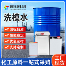 �S�ҬF؛���z����ϴģˮ���I�۰������zģ����ϴ�� ��ϴȥ����ϴ