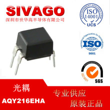 AQY216EHA (AQY216EHA) ��̬�̵���-MOS���(PhotoMOS)