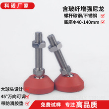 M12���P�304�ݗU�ټtɫ��ɫ���z�f���{���_�O��ˮƽ�{���_�|