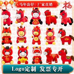 2026�R�꼪���﹫���R��ë�q�����Ф�R��ż����YƷ�ɼ�logo���l