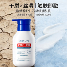 �W�z퍠t��ʯ�澏���w���̝�����Ƥ�w�������ˬ���w��־�����