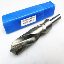 镶硬质合金1/2小柄钻头焊接钨钢缩柄钻等柄钻14-50mm非标厂家含税