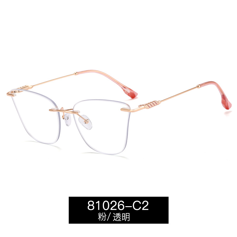 81026 gafas lisas marco gafas sin marco personalidad gafas ligeras marco puede ser equipado con miopía moda universal gafas lisas