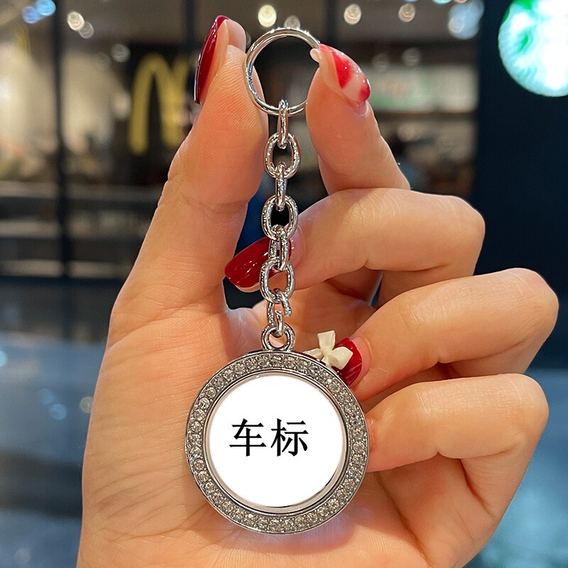 New Diamond-Encrusted Zinc Alloy Car Keychain Pendant Pendant Car Sign Key Ring Chain Exquisite Gift Factory