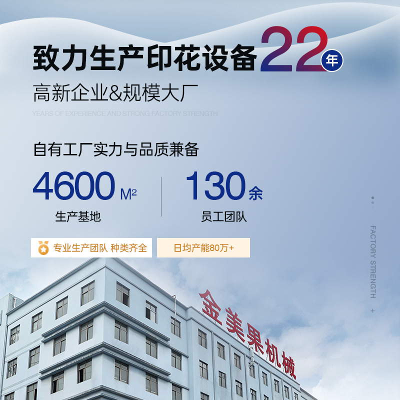 Máquina de Transferencia de Calor Neumática de Doble Estación, Impresora de Transferencia de Calor, Máquina de Prensa de Calor, Máquina de Planchado, Máquina de Pedrería, Máquina de Impresión de Camisetas