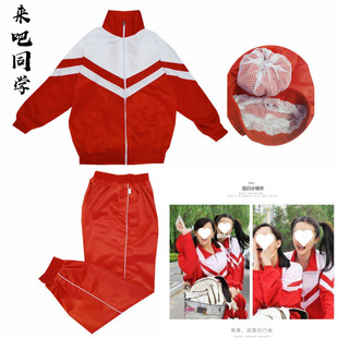 ˼��У���đ�tɫ��ʽУ���l���\�ӷ����и��ЌW��������������