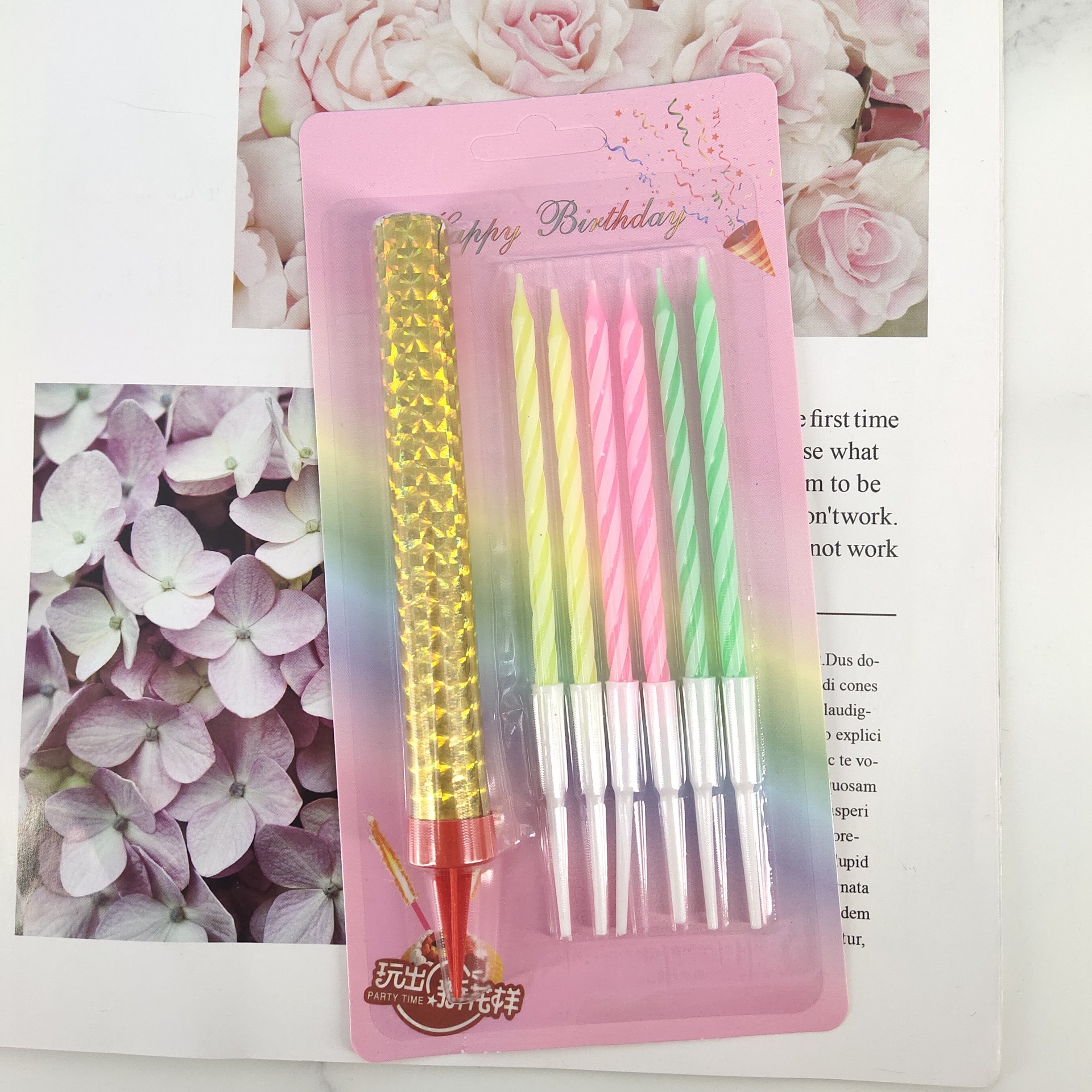 微信图片_20230304192323