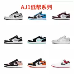 Putian Shoes Explosive Low-top Basketball Shoes Joint Same-style Guo Ailun Men's and Women's Casual All-match AJ1 sneaker Shoes