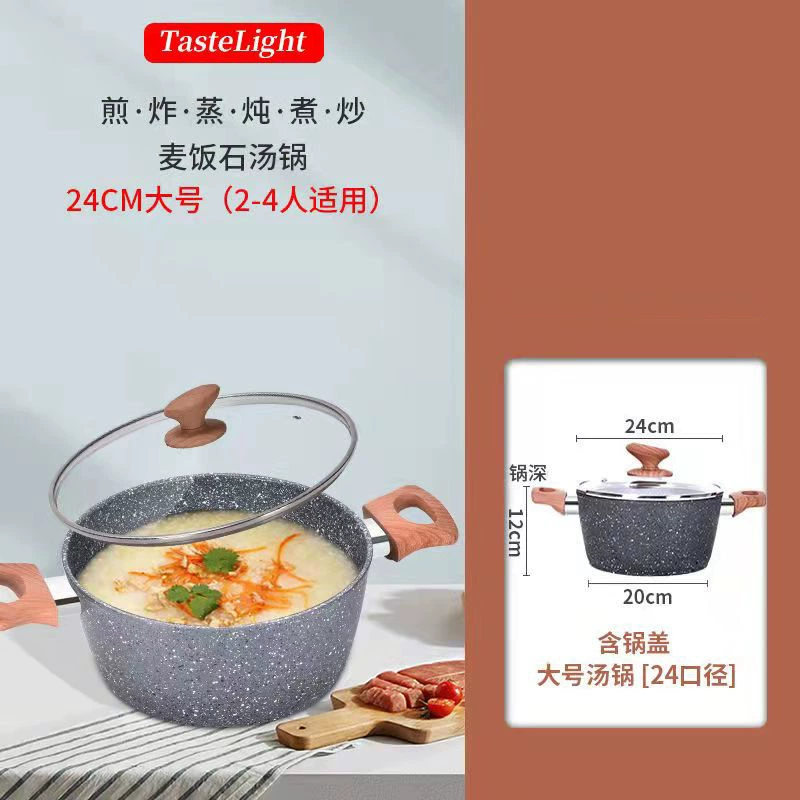 Суповая миска по Qingwei, 24 см, крышка из стекла с рисовой клейковиной, паровая решетка, совместимо с индукционной плитой