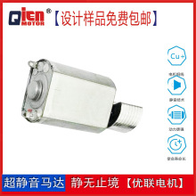 F130΢��ֱ�����늙C �����T�i��Ħ�x���l���κ���������Ʒ�R�_