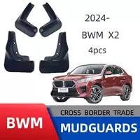 Подходит для 24 BMW x2 автомобильные крылья без пробитой установки нейтрализующий пластик мягкий и умеренный