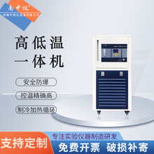 �Ќ��x �ߵ͜�һ�w�C�����GDX�ߵ͜�ѭ�h�b������ӟ�a�ز�