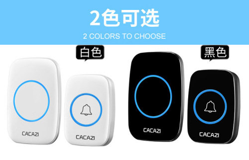 A10 Home Wireless Doorbell AC Digital Music Doorbell Super Remote Control Elderly Calling Doorbell Pager