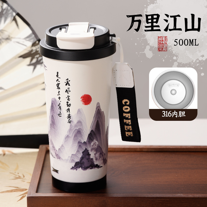 316ステンレスコーヒーカップ保温カップ学生高颜値随行カップ車載二重飲ストローカップカスタマイズ|undefined