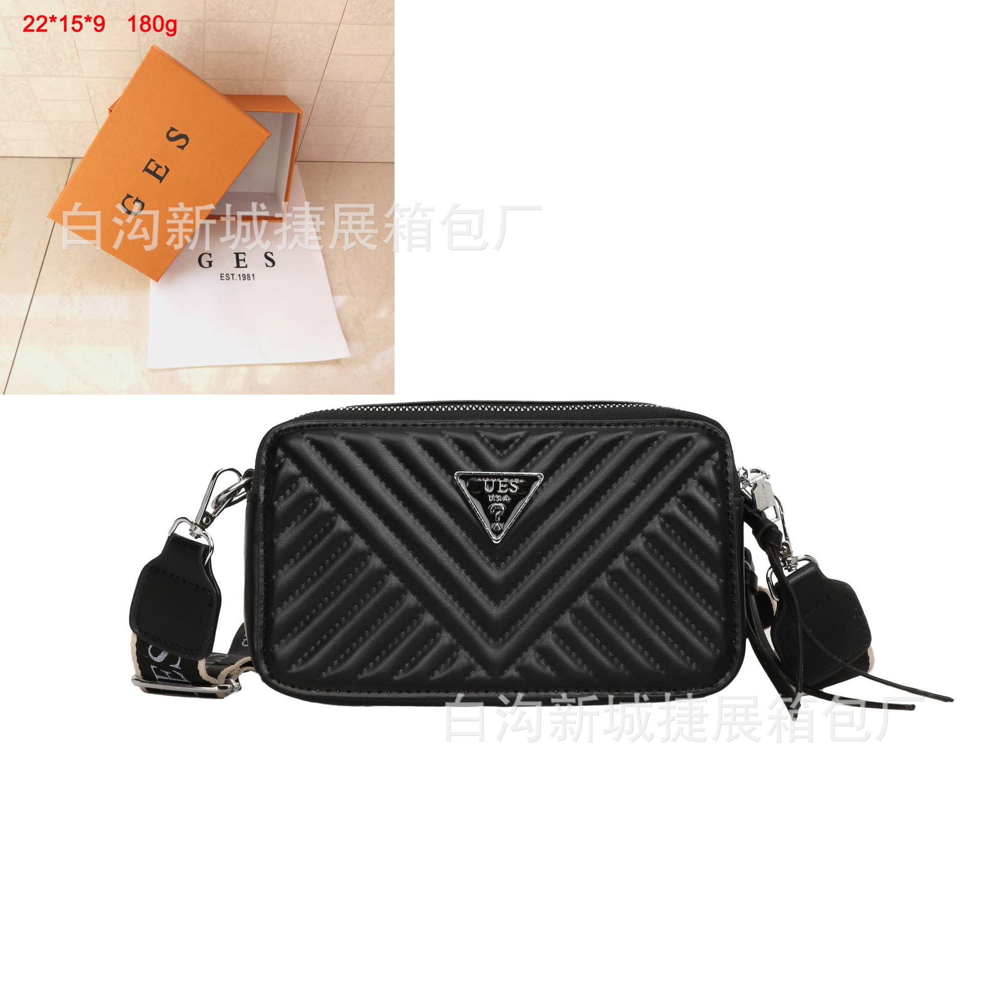 블랙 + 선물 상자 + 천 가방