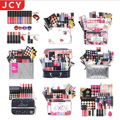 Traje europeo y americano sombra de ojos maquillaje conjunto completo principiante estudiante novato conjunto completo caja de regalo de maquillaje ligero combinación de cosméticos sombra de ojos