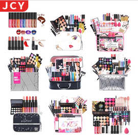 欧美套装眼影彩妆全套初学者学生新手淡妆礼盒化妆品组合幻彩