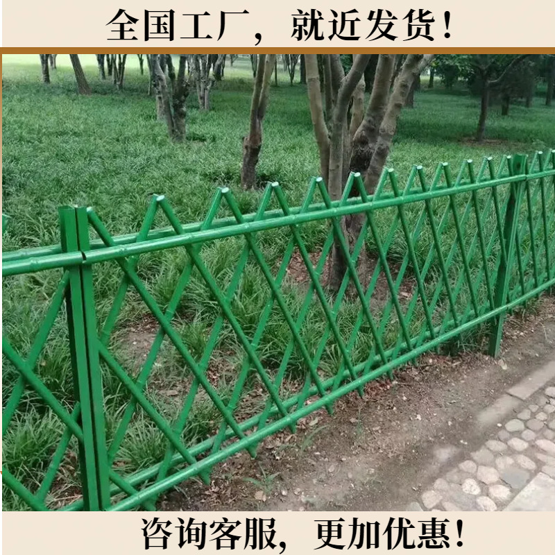 不锈钢仿竹护栏庭院花园‌景观园林‌外观接近自然‌本地发货