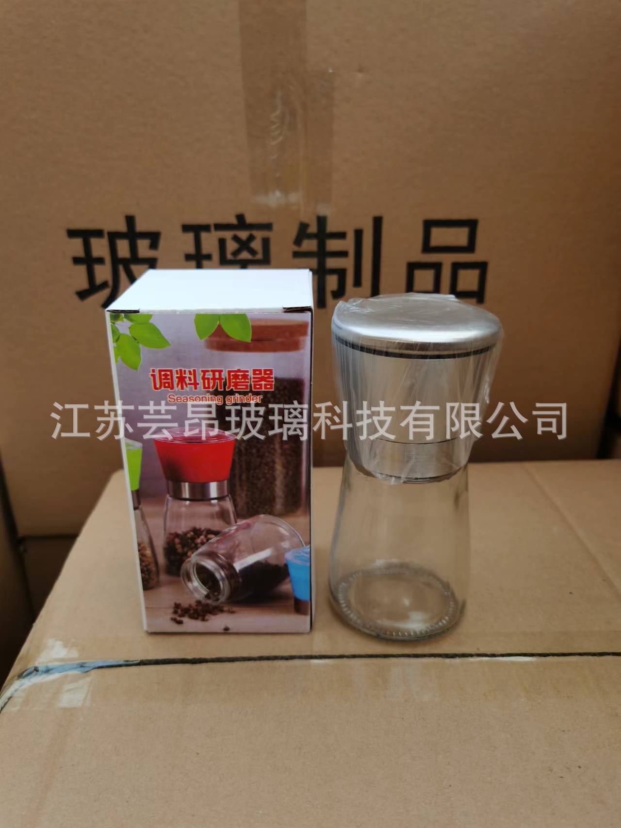 Fábrica al por mayor 304 molinillo de acero inoxidable cocina suministros pimienta molinillo de polvo amoladora manual