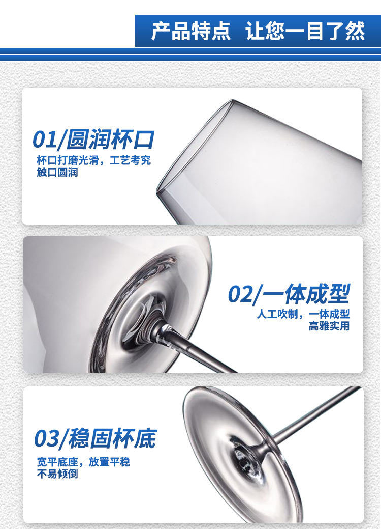 詳情1 (1).jpg