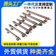 美式复古黄铜衣柜拉手仿古铜把手橱柜单孔古铜色抽屉门拉手