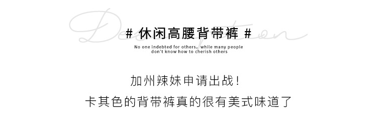 详情图_4