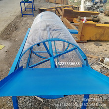 简易滚筒筛草机 小型滚筒过筛机 药材 塑料颗粒筛选设备沙石分离