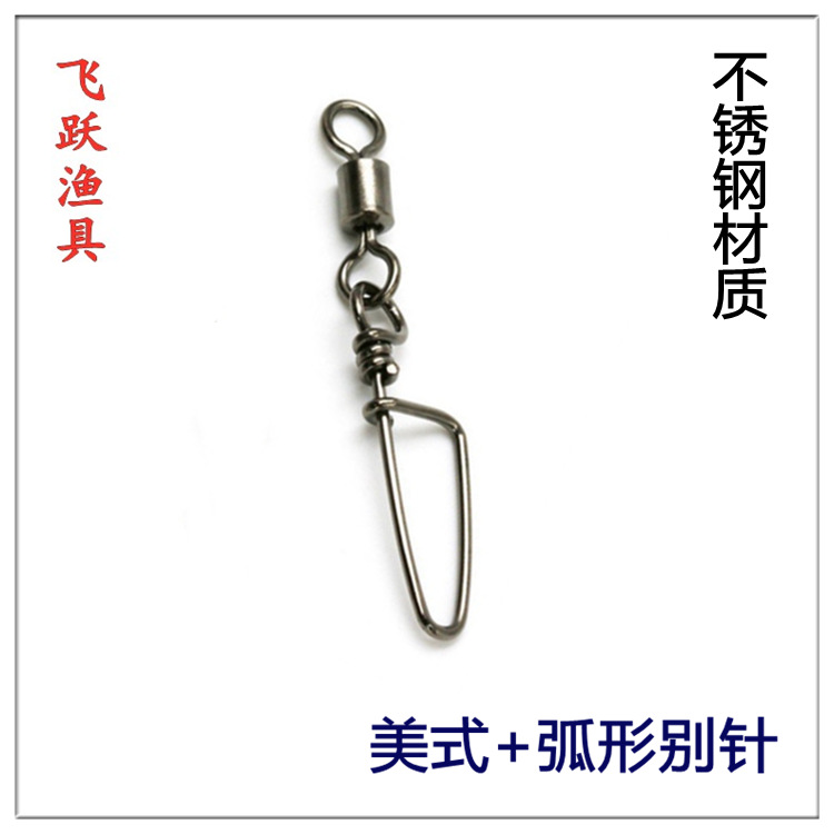10930831924_1821096051_副本_副本
