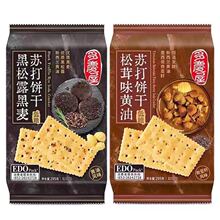 ���lEDO���c�ݺ���¶�����K��������S���K���295g*12��