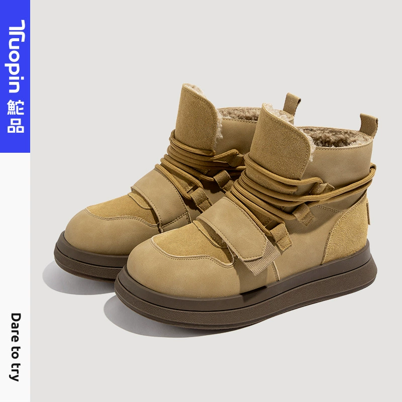 Зимние сапоги Tuopin 2025: женские ботинки на флисовой подкладке, утепленные хлопком, на толстой подошве, в стиле «Мартин», модель TP451AD