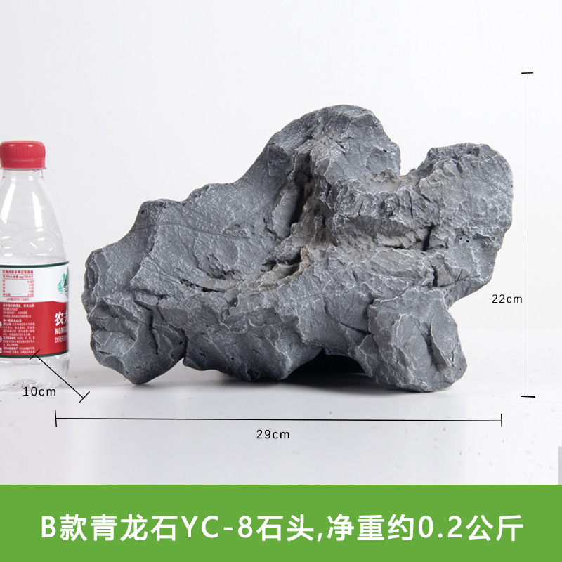 Simulación de piedra de dragón azul, piedra falsa, paisaje de jardín al aire libre, piedra de rocalla, decoración de patio al aire libre, accesorios de fotografía