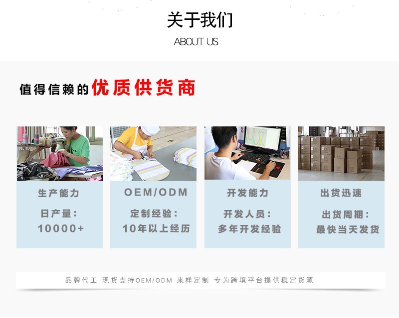 详情_04.jpg