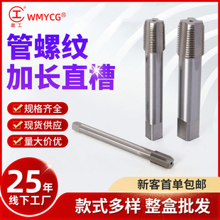 �S��ֱ�N6542���Lֱ�۹��ݽz�Fˮ�����z�F�A��Ӣ�ƹ������l�ݼy