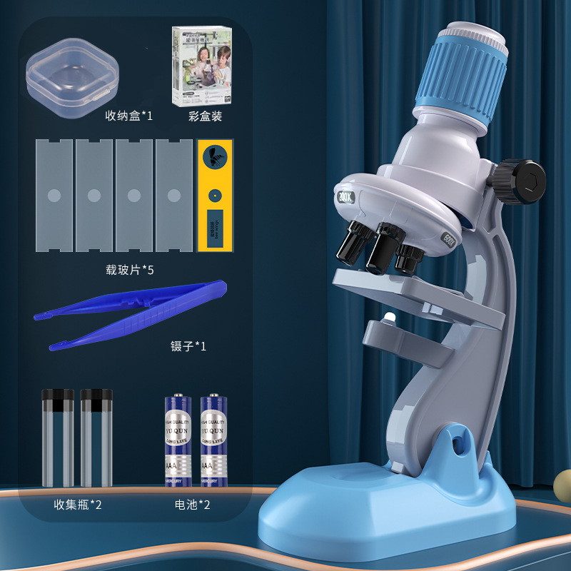 [같은 색상 상자 흔들어] 블루 현미경 기본 액세서리 패키지