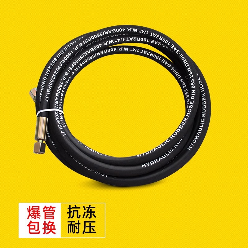 Tubo de mantequilla de alta presión, tubo de aceite de pistola universal, tubo de conexión de mantequilla eléctrica, manguera de tubo de pistola de mantequilla neumática rápida, 10m