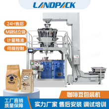 վ�����w���Q�ذ��b�C �ǹ�ɹ���ˮƽ�o���C ���ȶ��ԄӰ��b�C