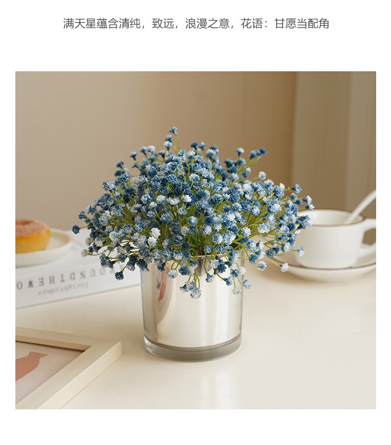 O1CN01ZxONJ91HCGKj7s8AU_!!9982