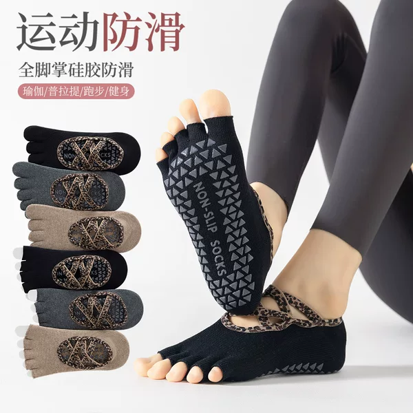 Five-Finger Yoga Socks for Women, Short Leopard Print Sports Socks, Non-Slip Sole Five-Toe Socks, Indoor Fitness Dance Socks, Pilates