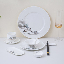 �Ƶ�[̨�ߙn�Ǵɲ;����b�Ǽ�̨��ǵ������ו����͏dLOGO�ż���