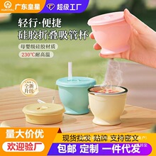 ʳƷ�����z�ۯBˮ����y���Б���¶�I���ڱ����s����һ�����l