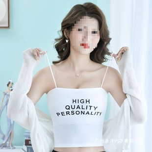 Summer Ice Silk Long Underwear for Women, Anti-Exposure, New Style, No Rims, Breast-Wrapped Girl, Push-Up, Seamless Tube Top, Women's Outer Wear