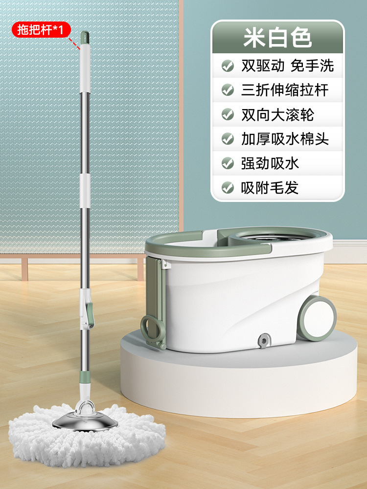 오프화이트 [듀얼드라이브, 손세탁 불가] - 5개 - 금속바구니 - 강화봉 + 플라스틱판